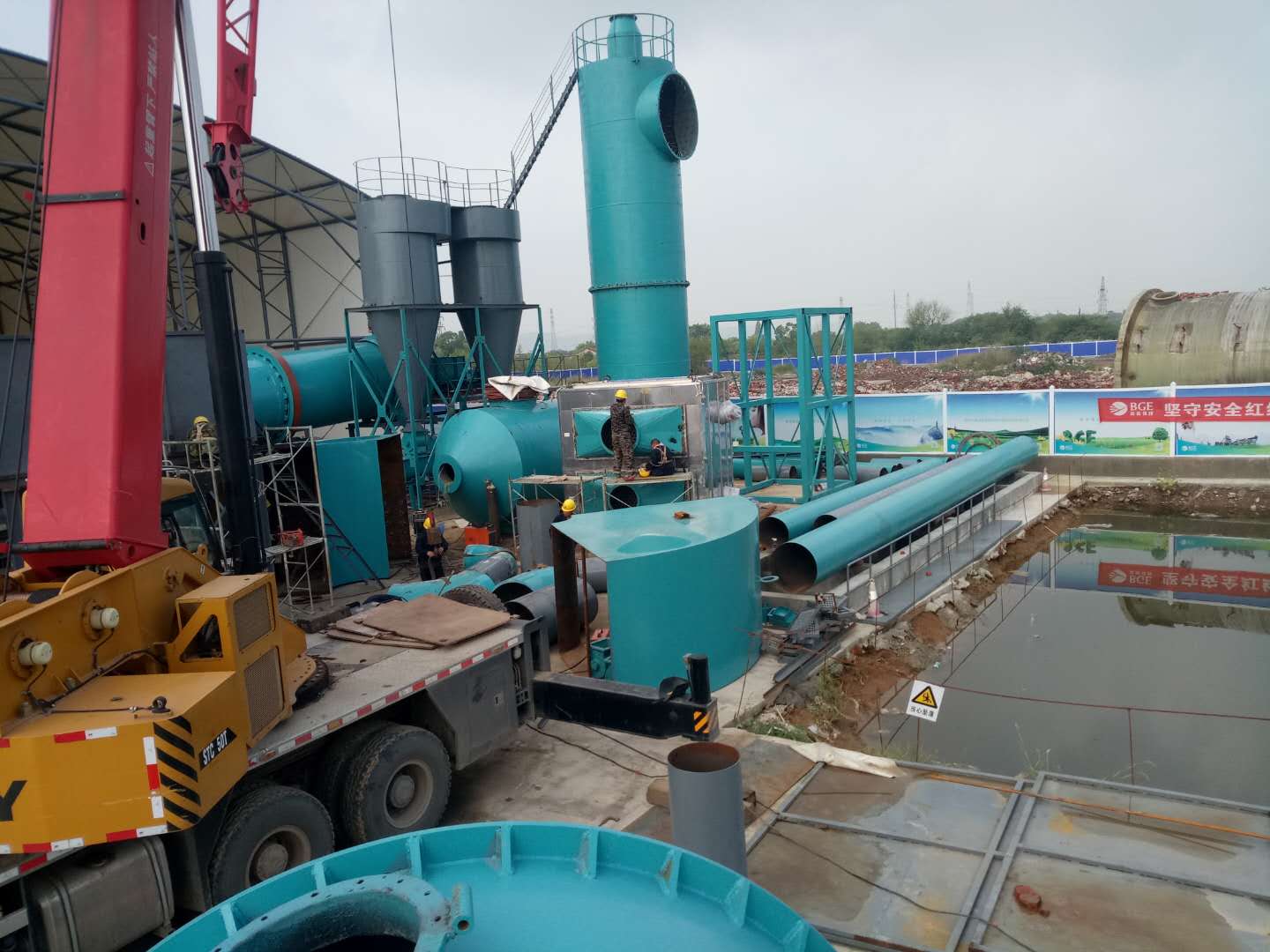 北京土壤修復(fù)熱脫附設(shè)備現(xiàn)場