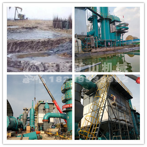 你知道重金屬污染場(chǎng)地修復(fù)方法和設(shè)備嗎？